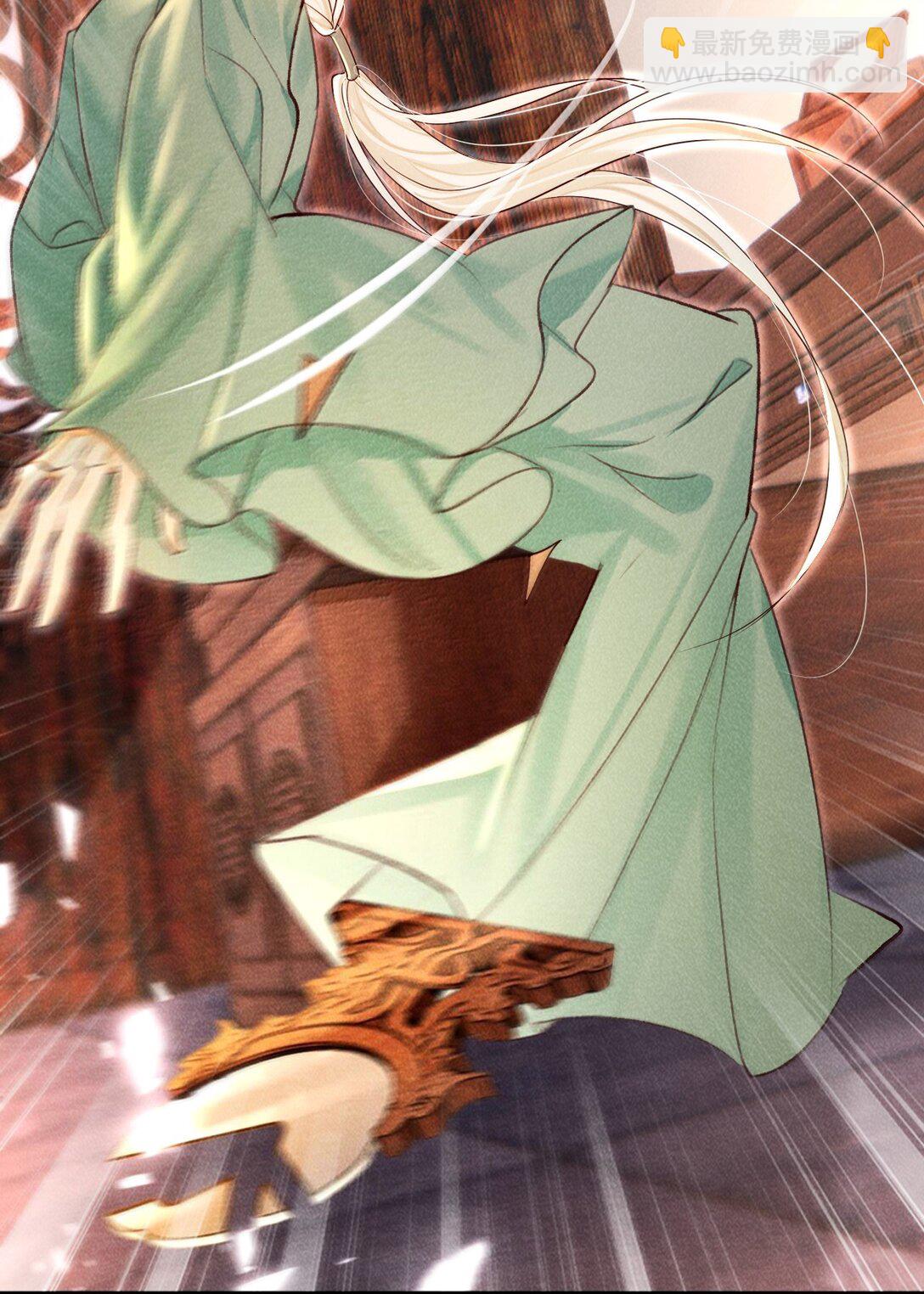 024 我不愿意-第24话