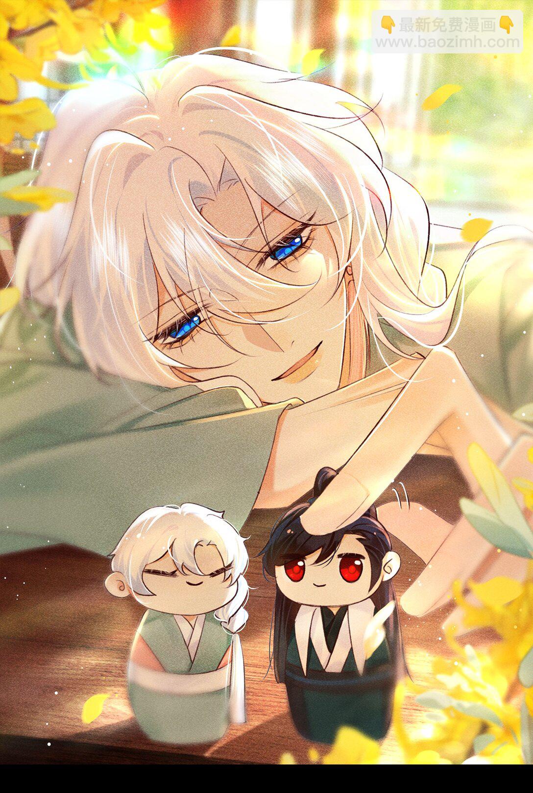 026 心乱了-第26话