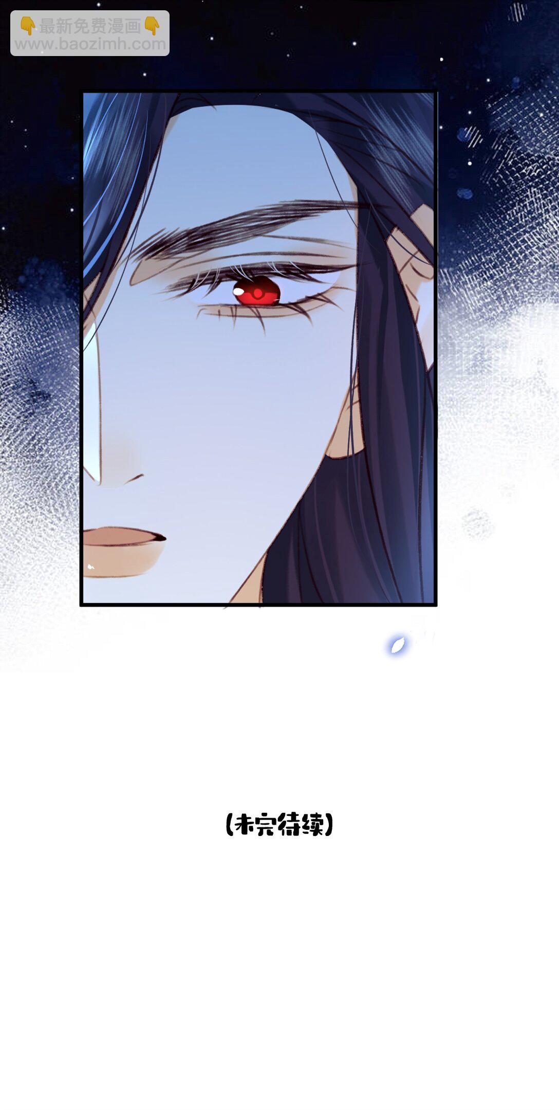 026 心乱了-第26话