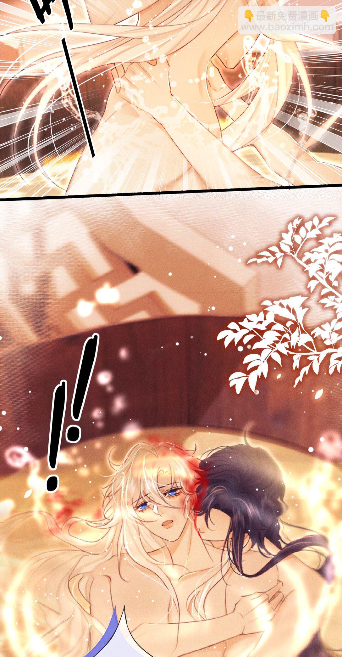 026 心乱了-第26话