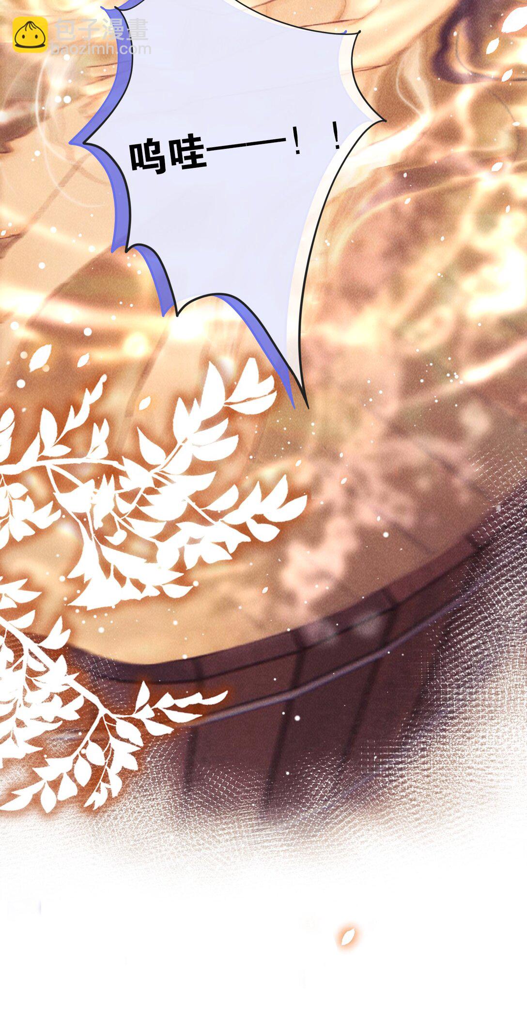 026 心乱了-第26话