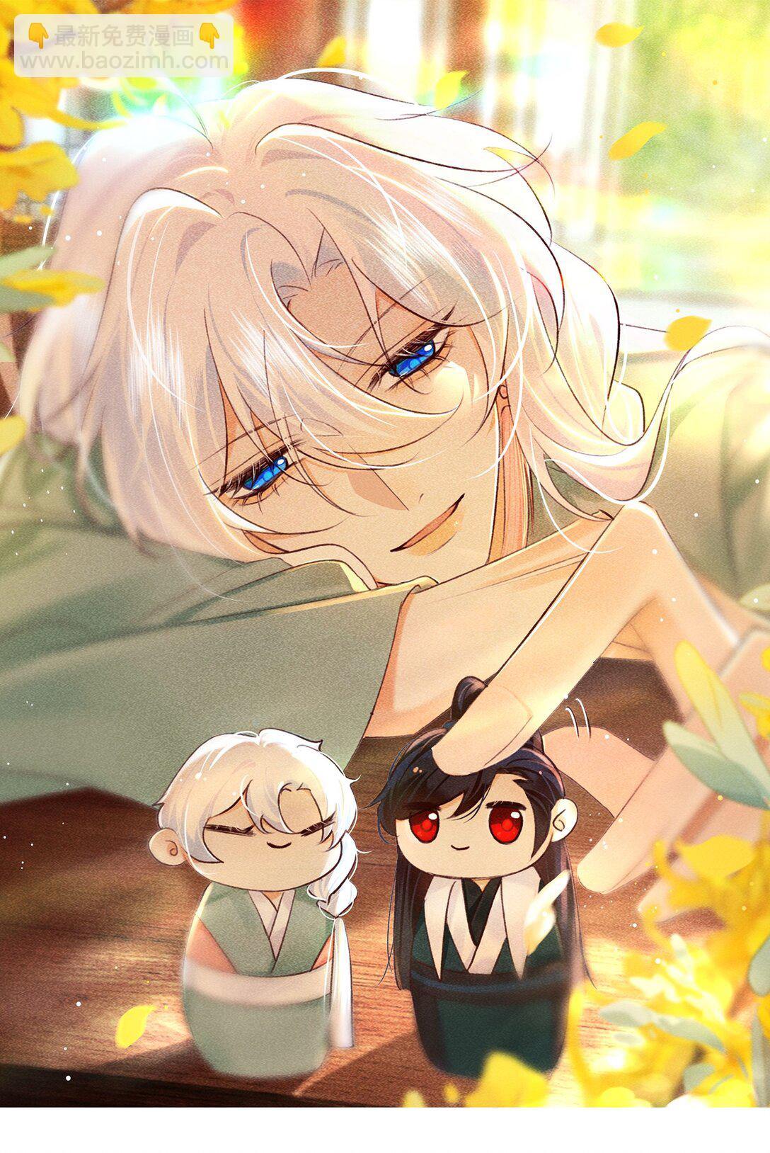 028 夫君，杀我！-第28话