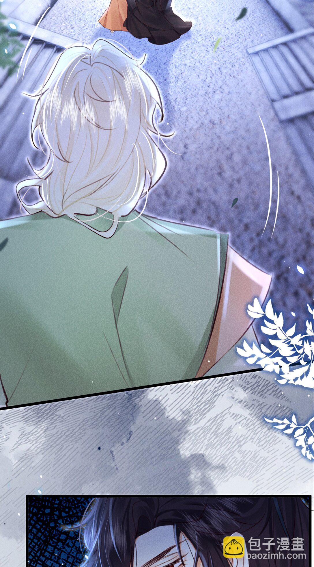 028 夫君，杀我！-第28话