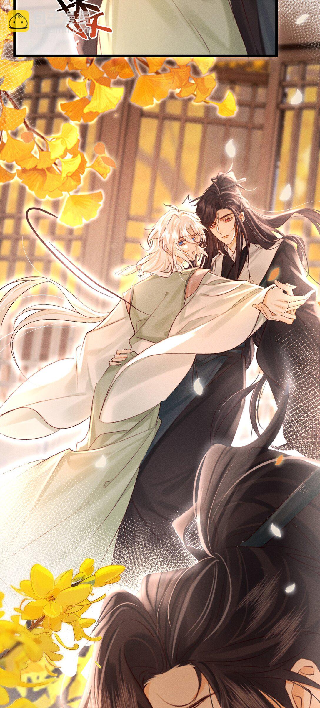 032 怎么回事呢？-第32话