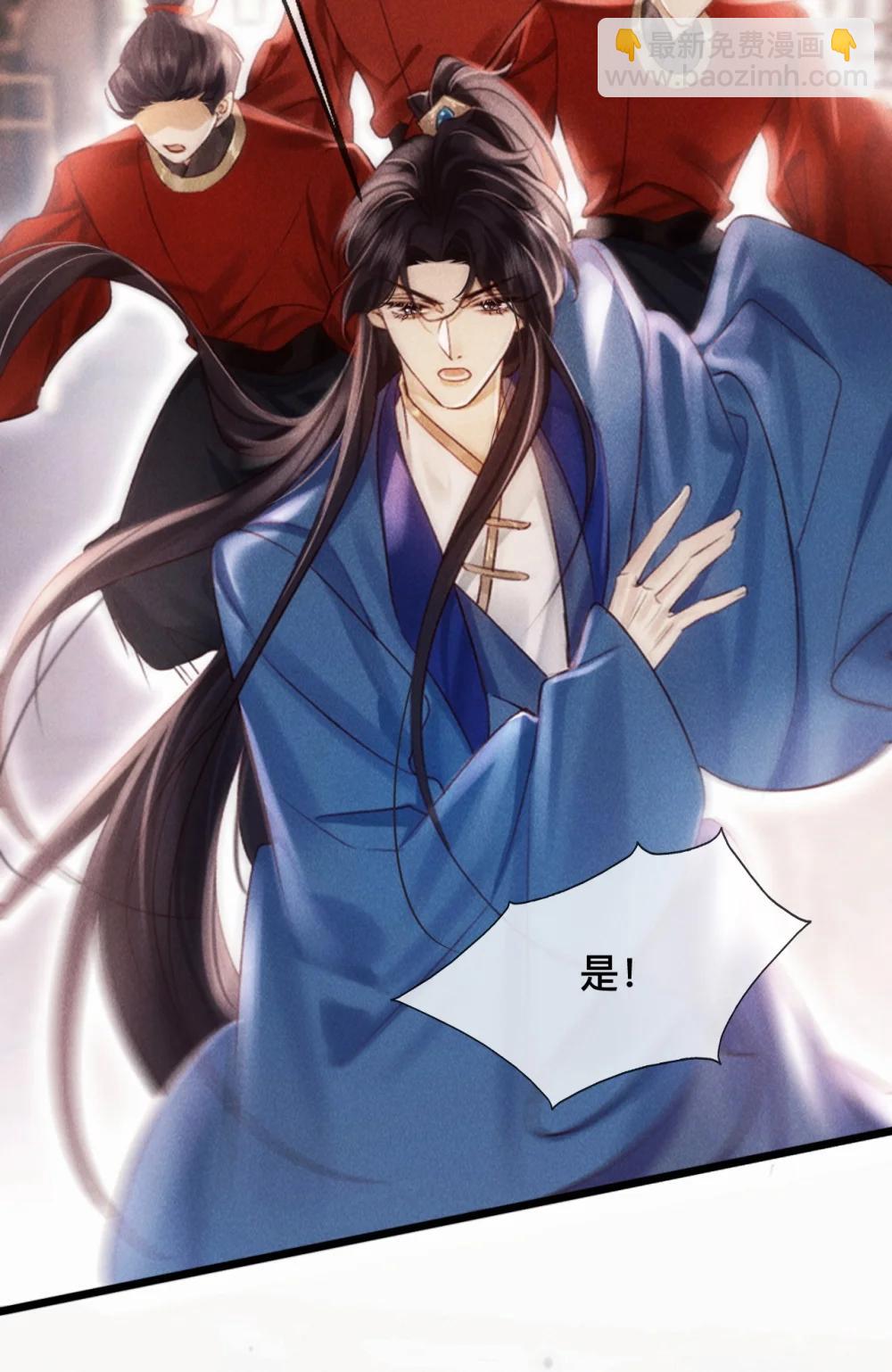 034 你相信我吗？-第34话