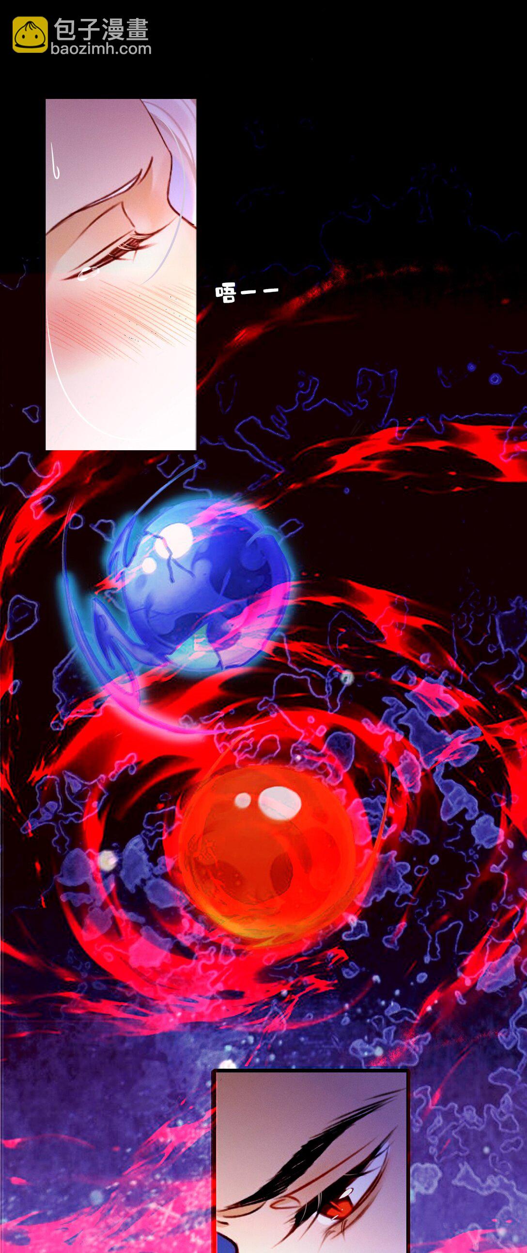 008 我受不住的-第8话