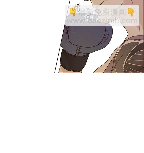 男子漢 - 第70話(1/4) - 6