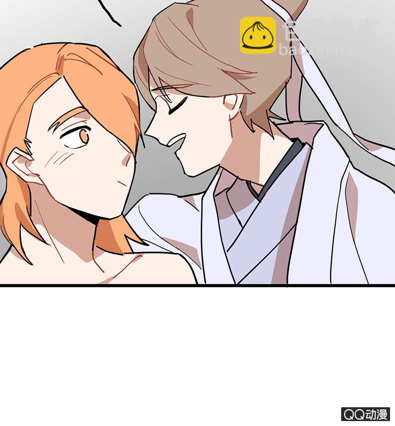 剑仙与铁匠-第30话