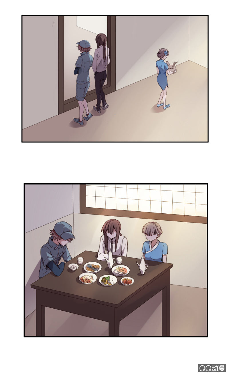 阎君与快递员(1/2)-第44话