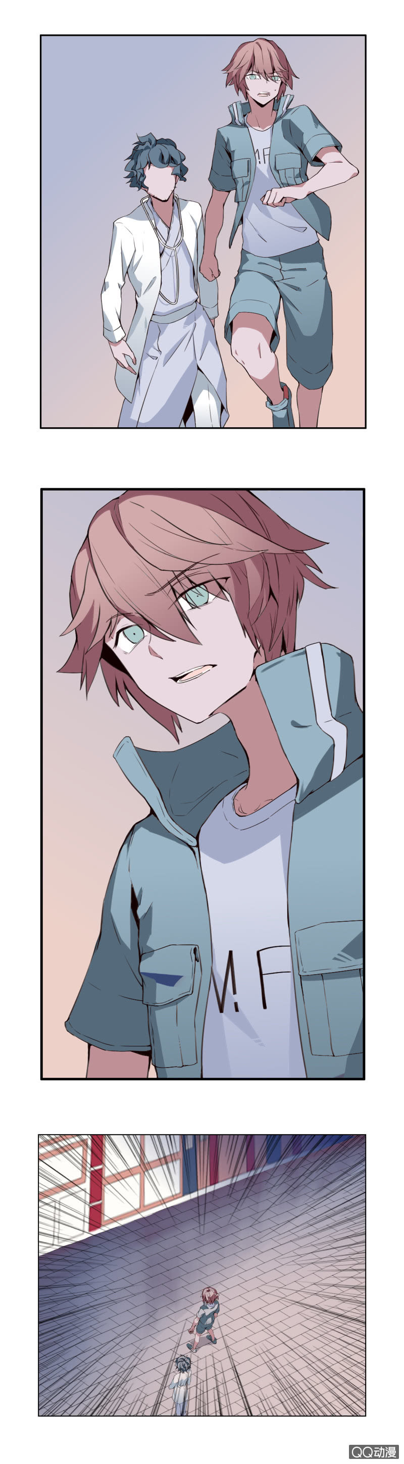 阎君与快递员(1/2)-第44话