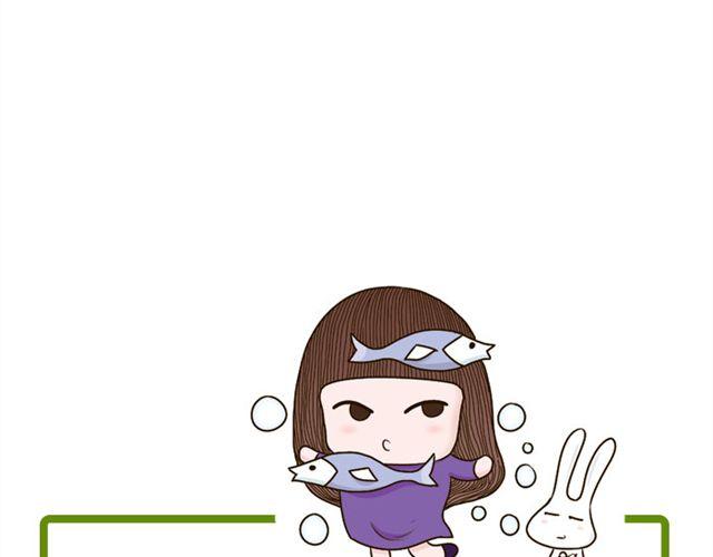 射手小心莫名其妙的开销！-第20话