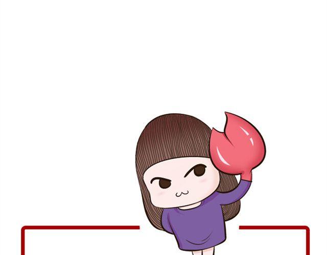 射手小心莫名其妙的开销！-第20话