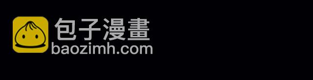 天秤轰轰烈烈的恋爱要来了！-第34话