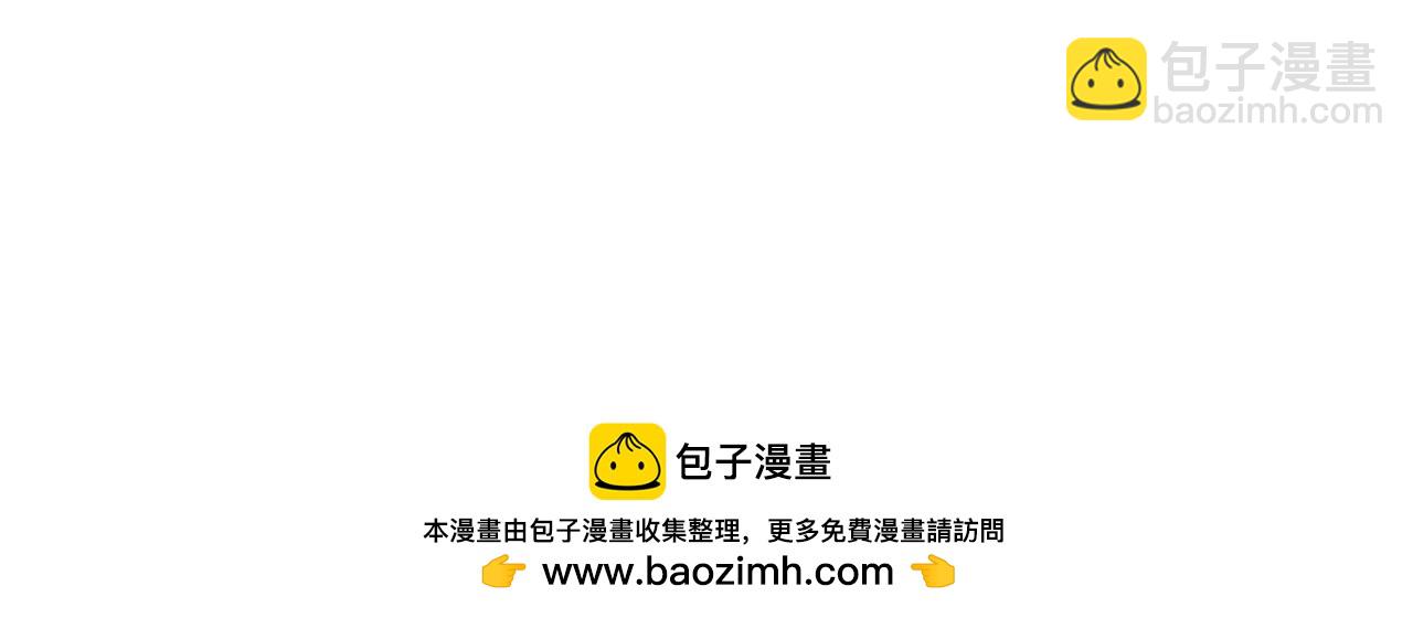 我家胖虎之家有馋猫-第6话