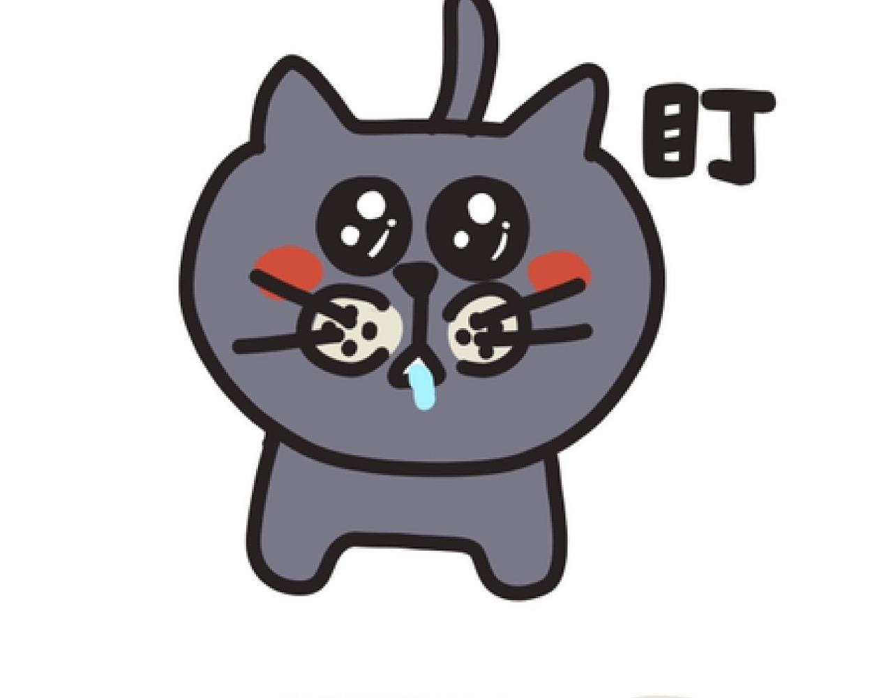 我家胖虎之家有馋猫-第6话