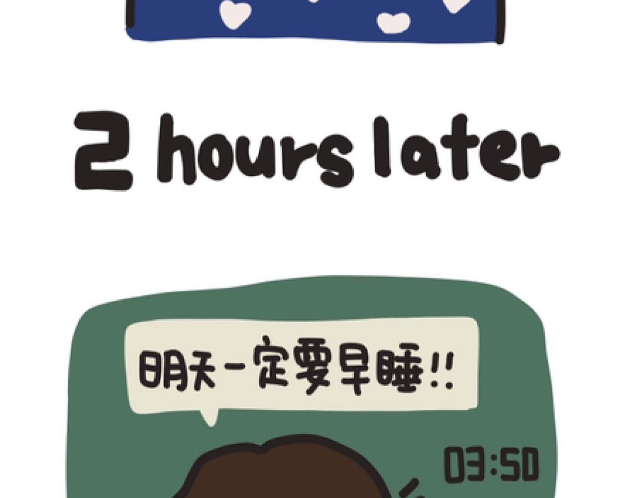 为什么头发越来越少-第8话