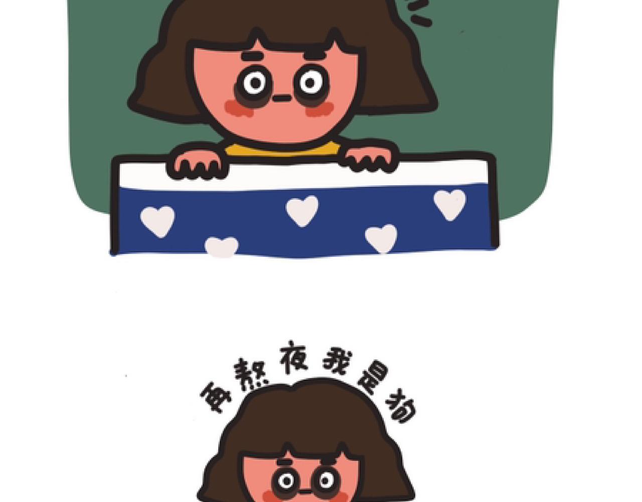 为什么头发越来越少-第8话