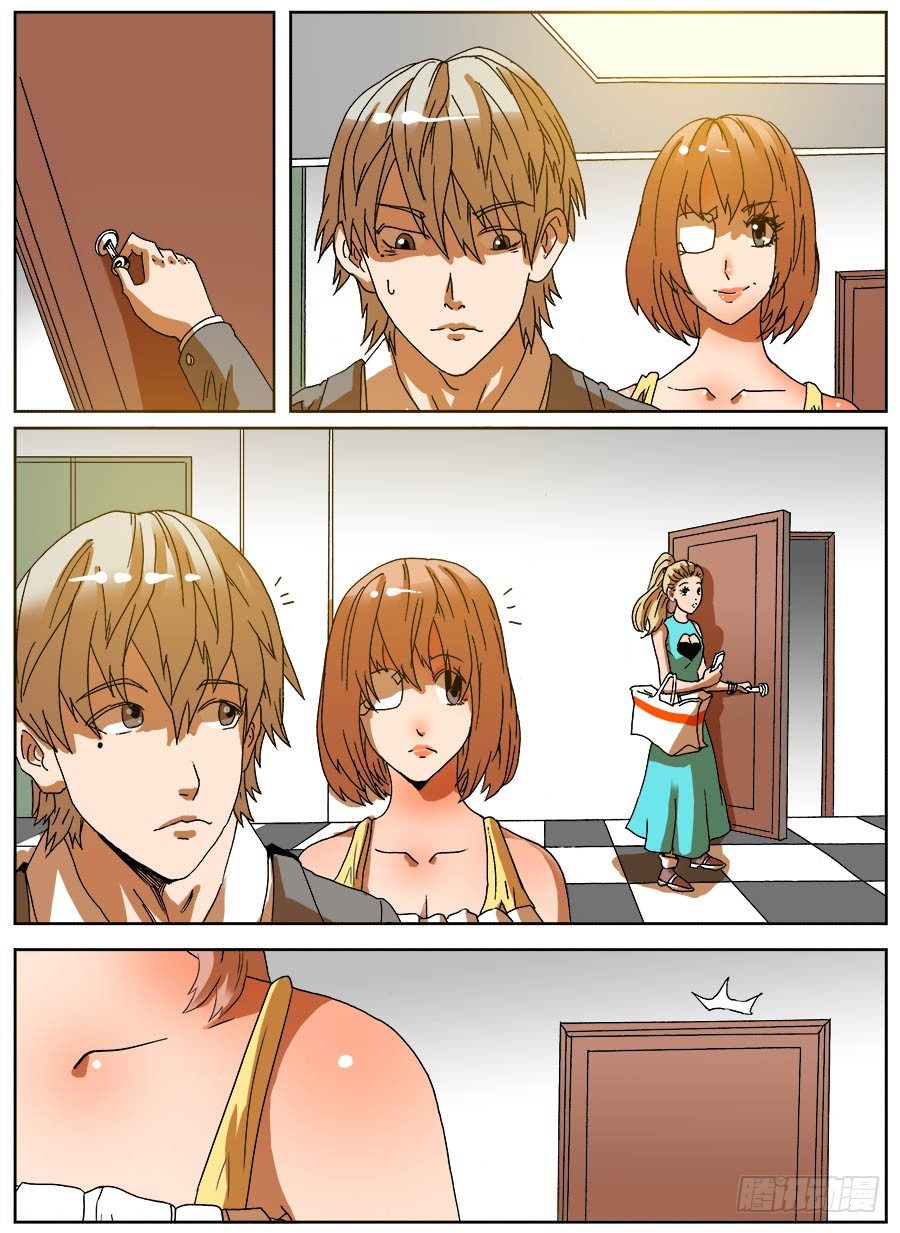 家暴之光②-第34话