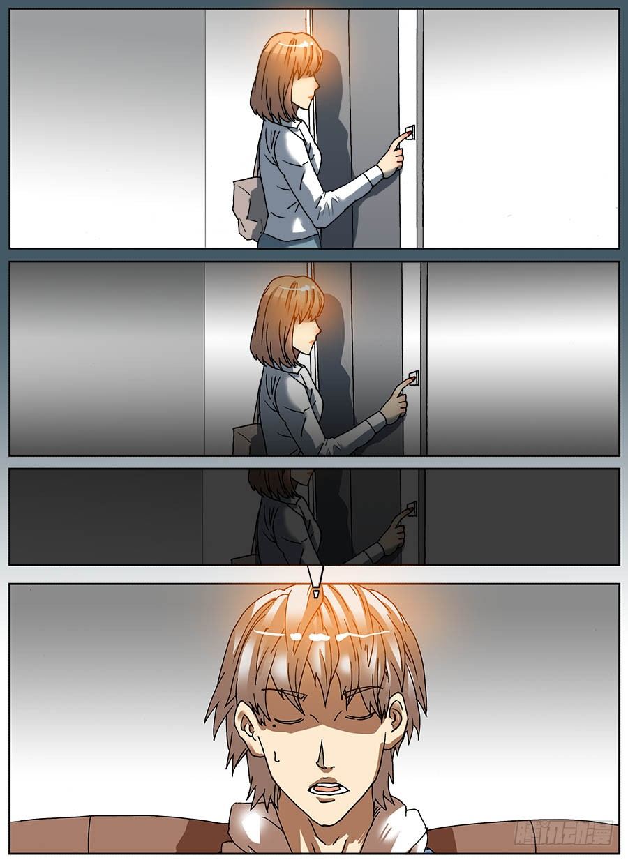 压缩人生②-第42话