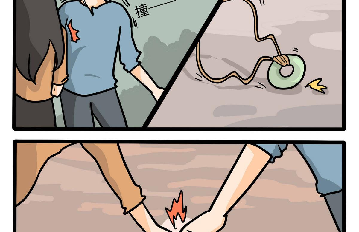 第63话 熟悉的故人-第64话