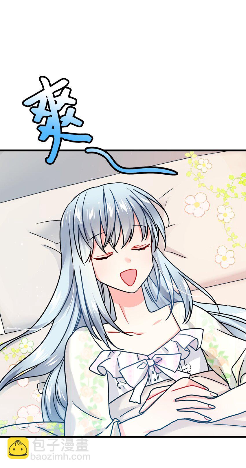 02 变成夏洛蒂(1/2)-第2话