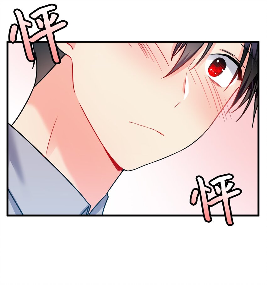 02 变成夏洛蒂(1/2)-第2话