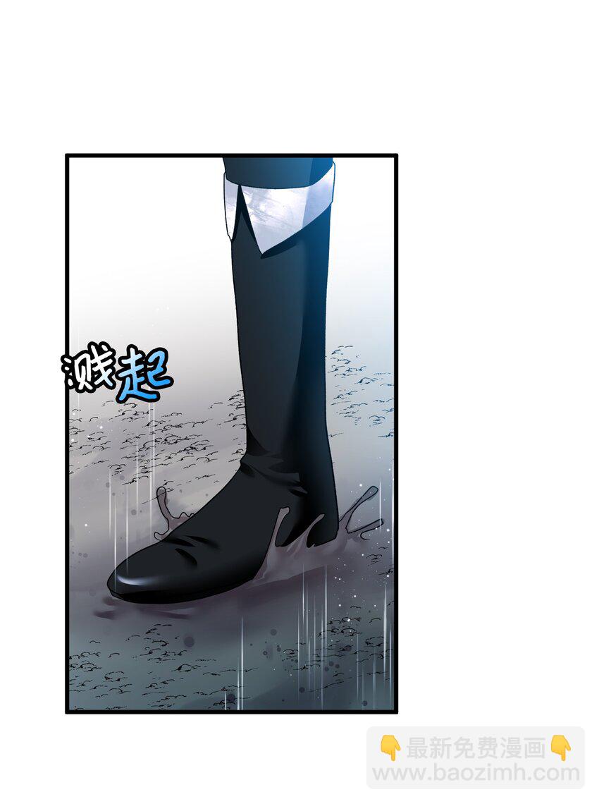 14 突袭表白(1/2)-第14话