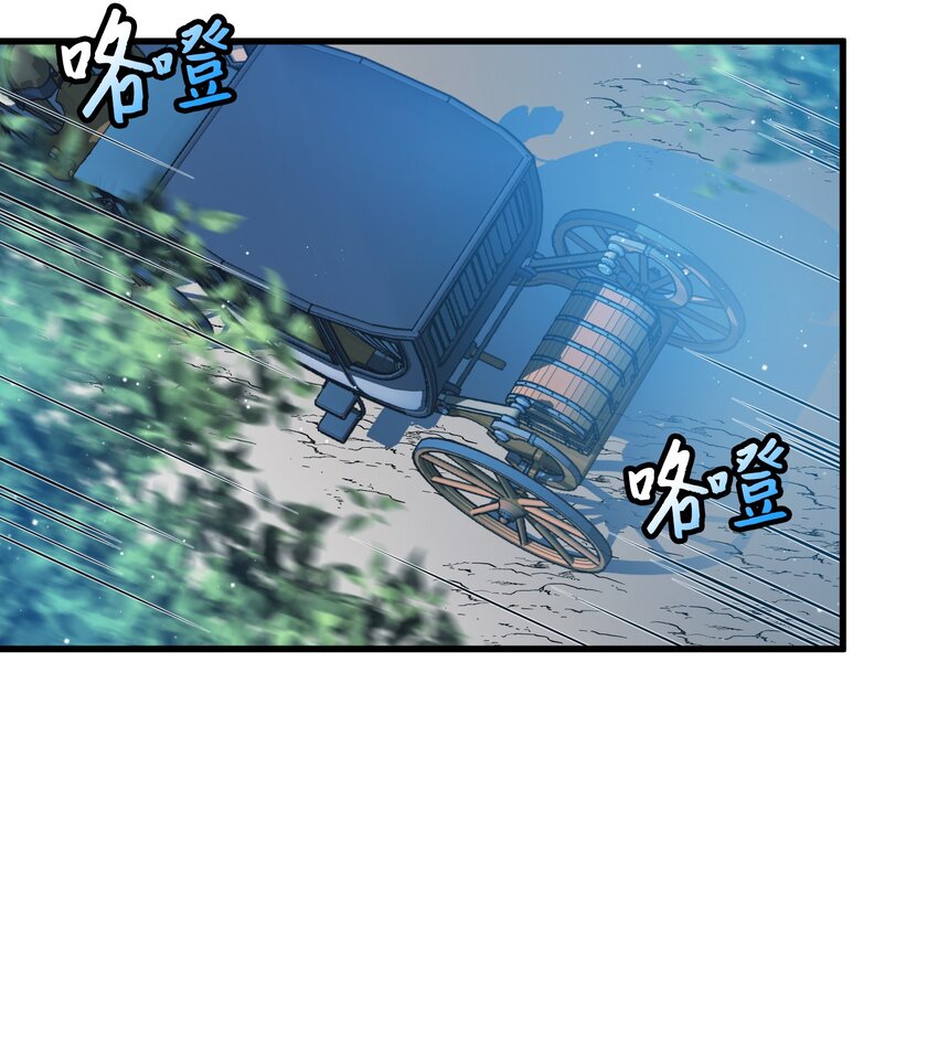 14 突袭表白(1/2)-第14话