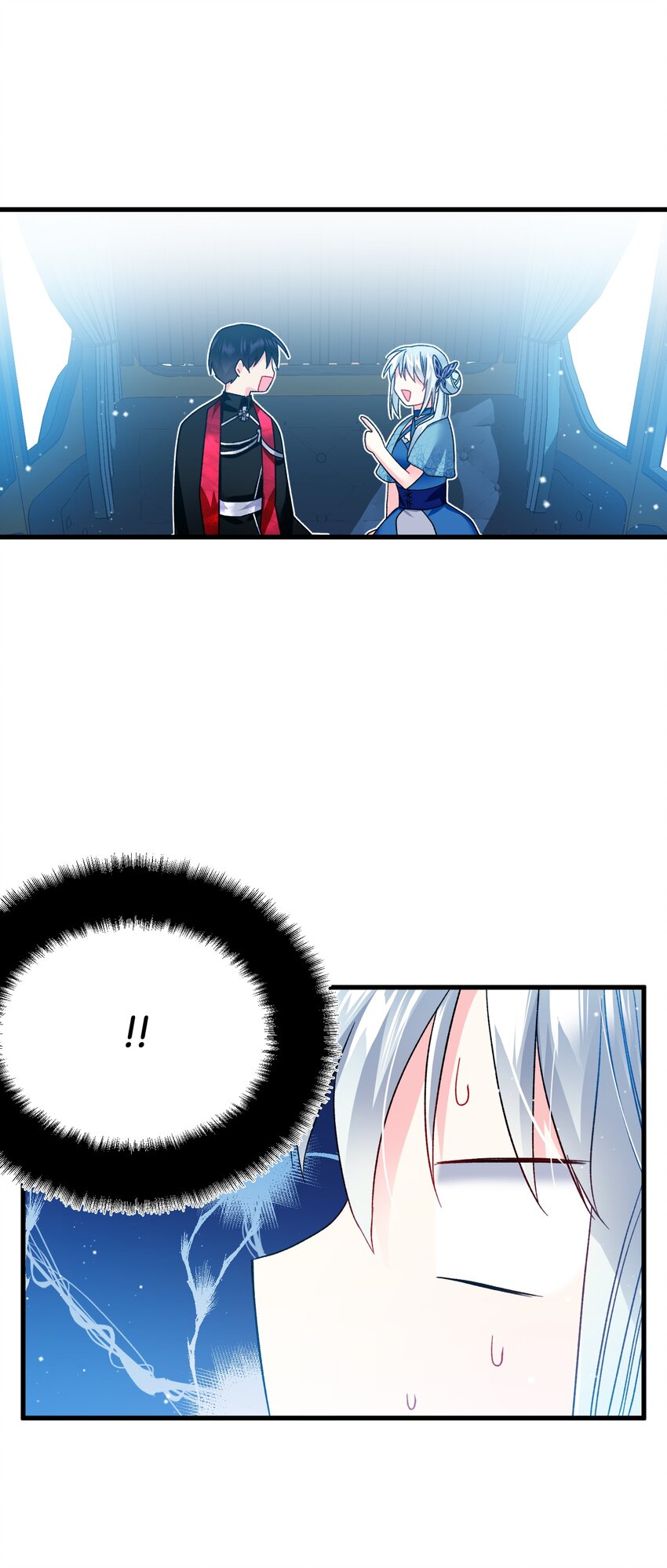 14 突袭表白(1/2)-第14话