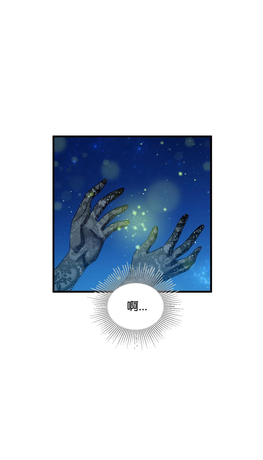 20 我们跳舞吧(1/2)-第20话