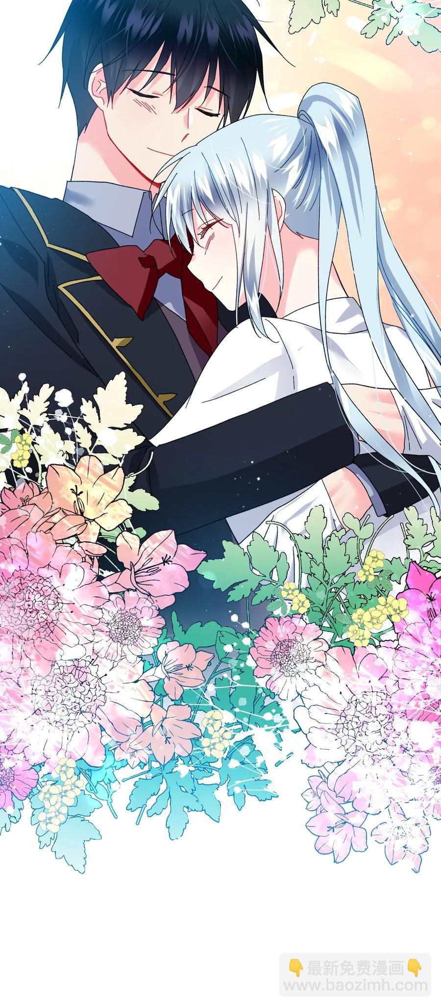 22 兰斯洛的真心(1/2)-第22话