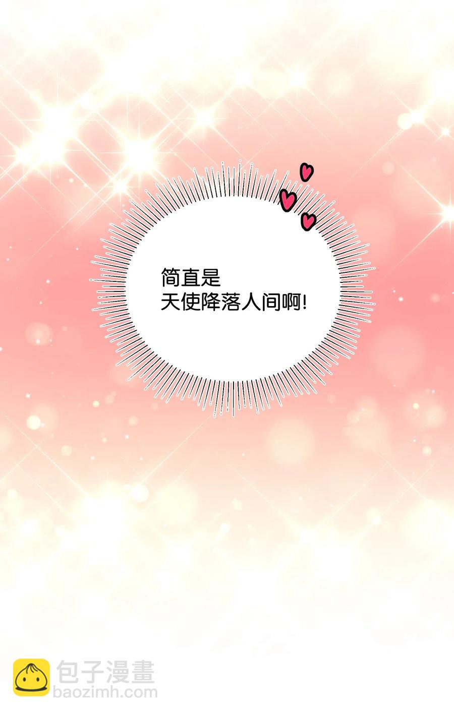 22 兰斯洛的真心(1/2)-第22话