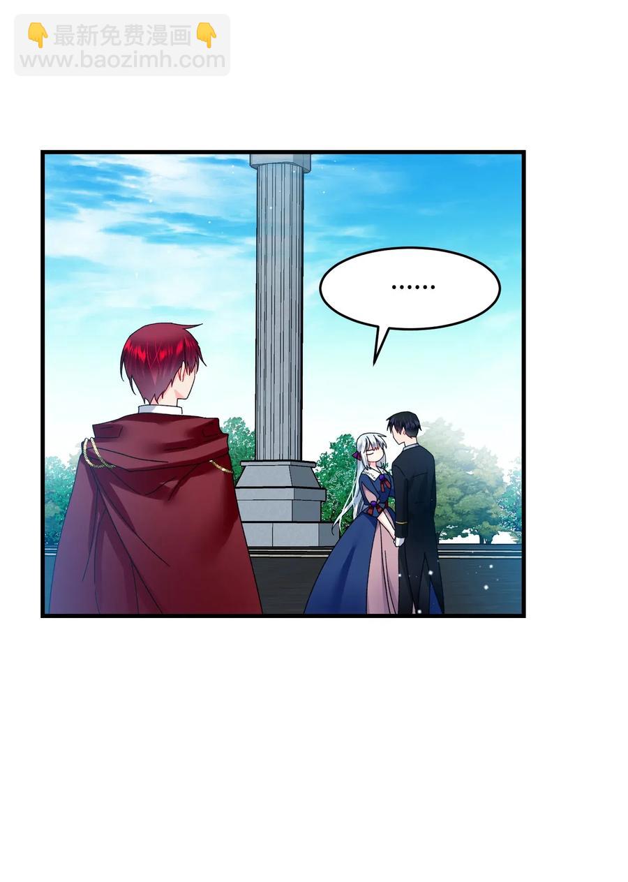 26 决斗(1/2)-第26话