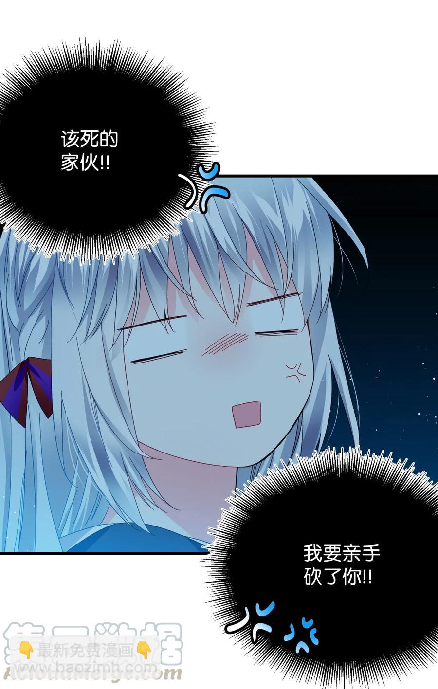 26 决斗(1/2)-第26话