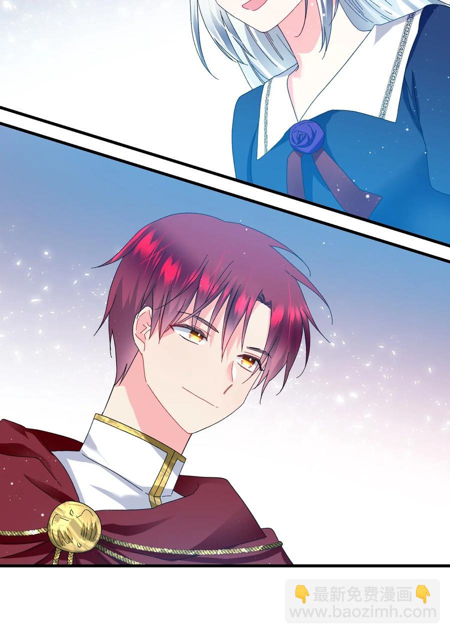 26 决斗(1/2)-第26话