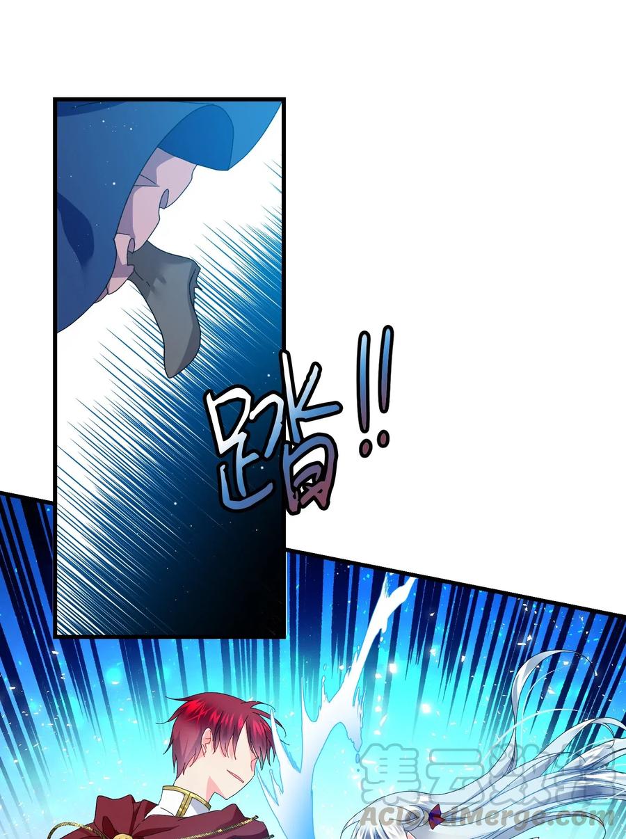 26 决斗(1/2)-第26话