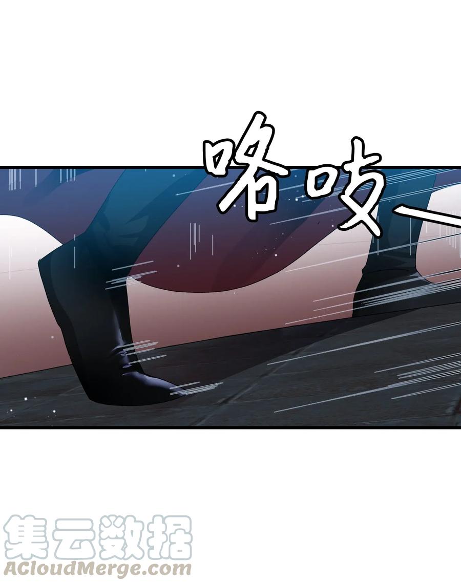 26 决斗(1/2)-第26话