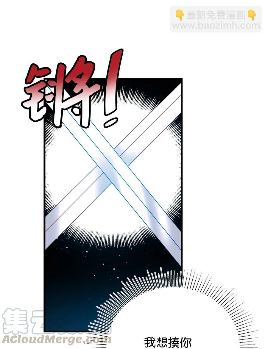 26 决斗(1/2)-第26话