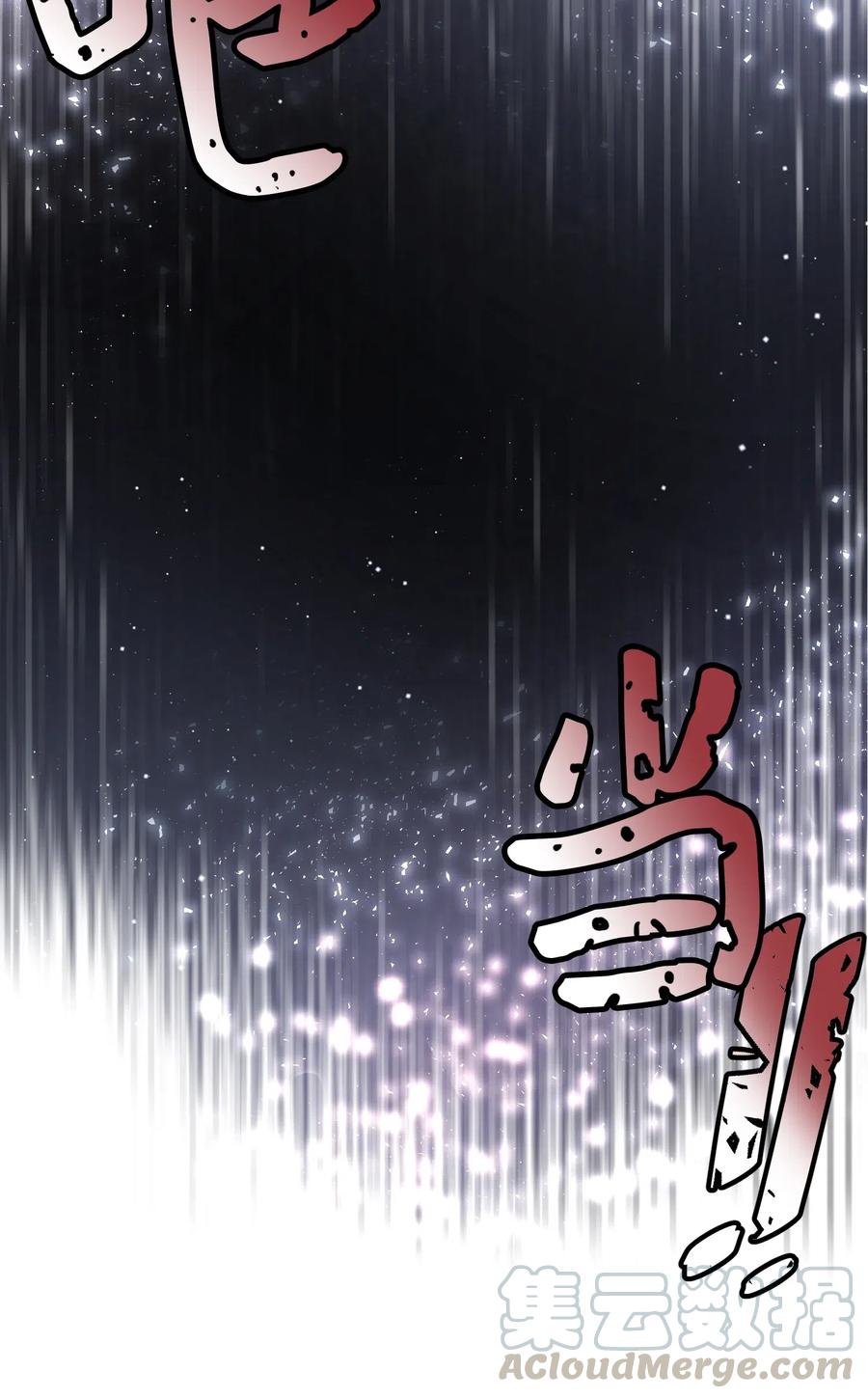 26 决斗(1/2)-第26话