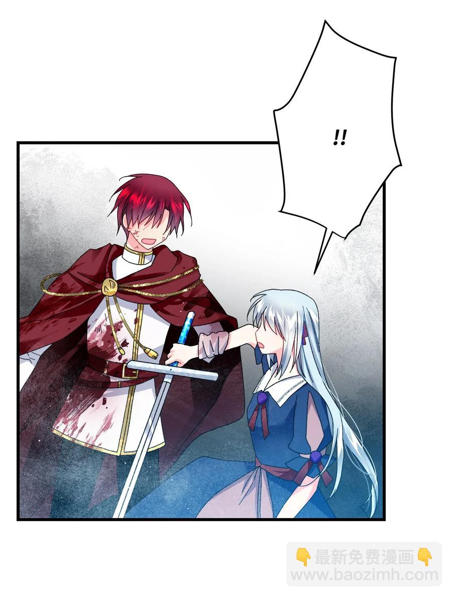 26 决斗(1/2)-第26话