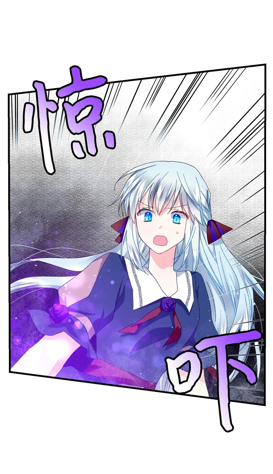 26 决斗(1/2)-第26话