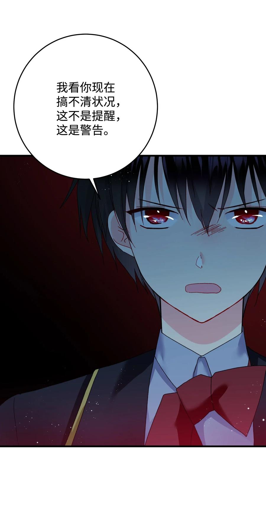 28 夏洛蒂VS恶魔(1/2)-第28话