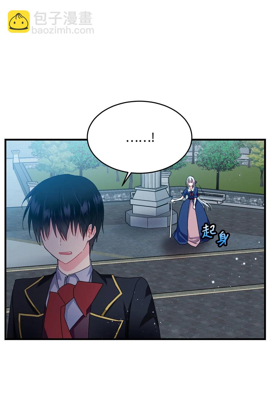 28 夏洛蒂VS恶魔(1/2)-第28话