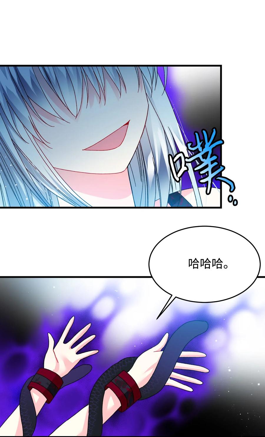 28 夏洛蒂VS恶魔(1/2)-第28话