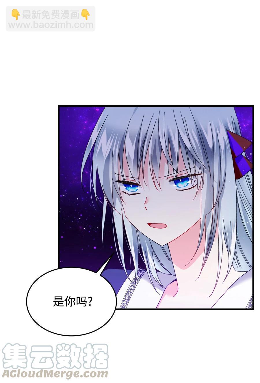 28 夏洛蒂VS恶魔(1/2)-第28话