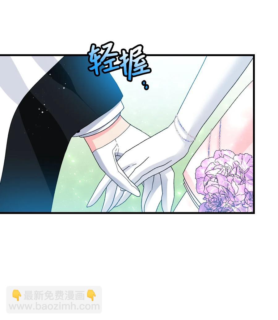 30 魔法师的真爱(1/2)-第30话