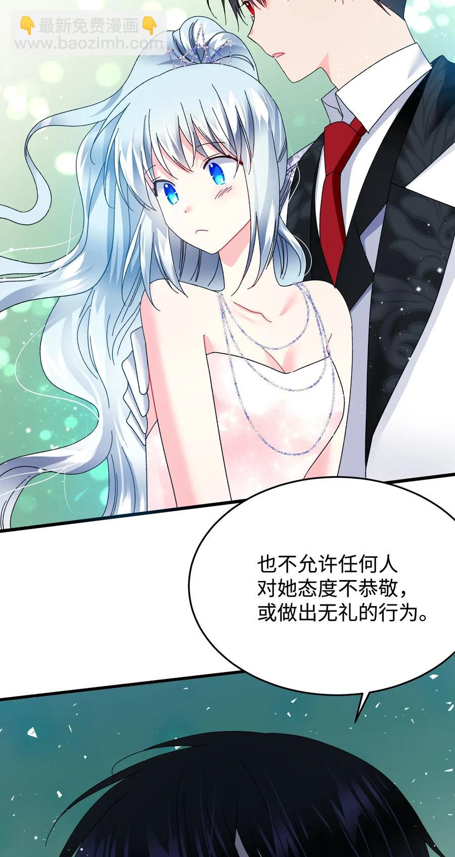 32 格里安的忠言(1/2)-第32话