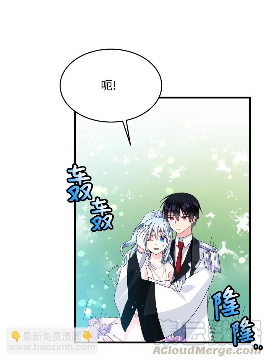 32 格里安的忠言(1/2)-第32话