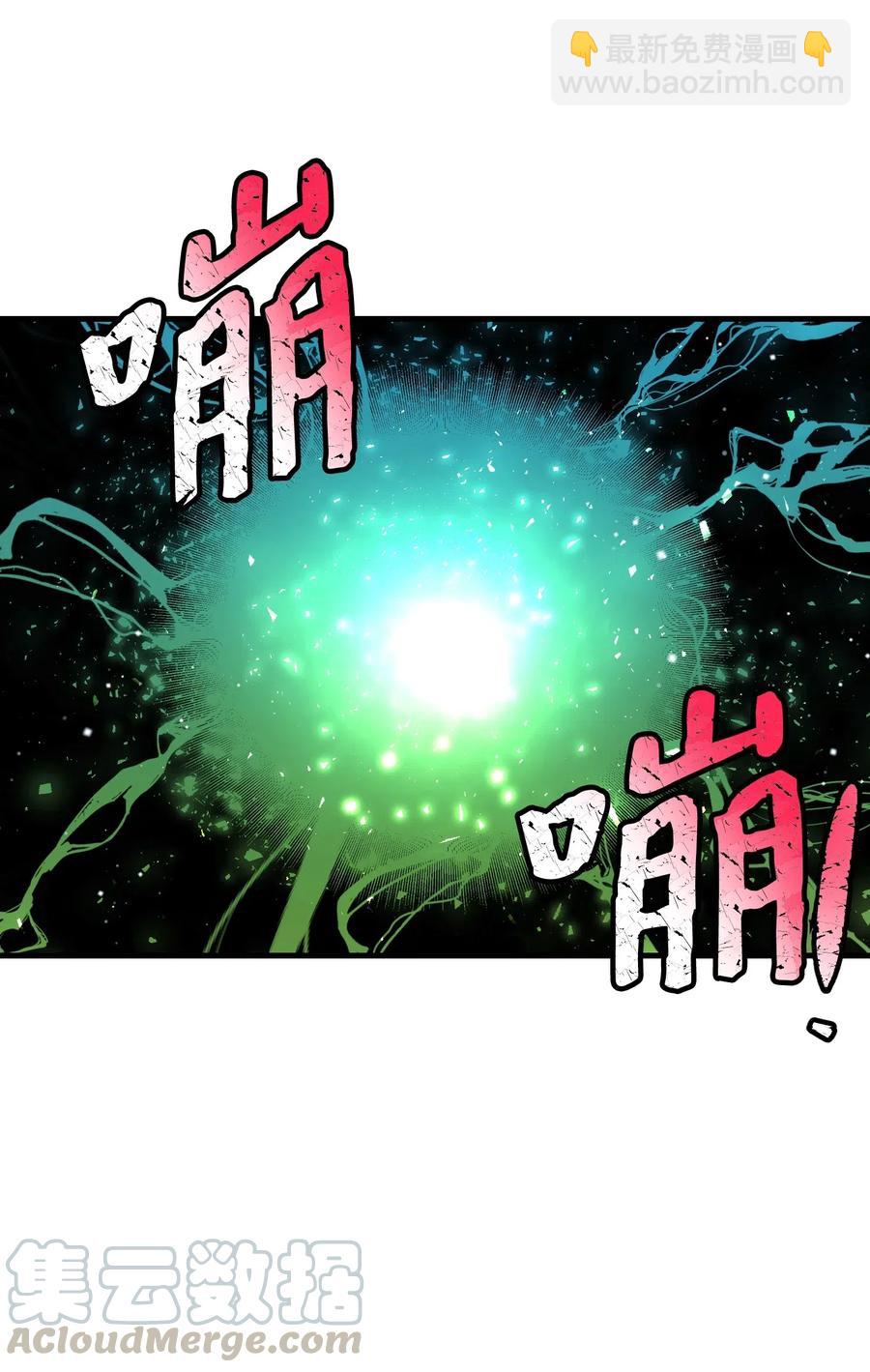 32 格里安的忠言(1/2)-第32话