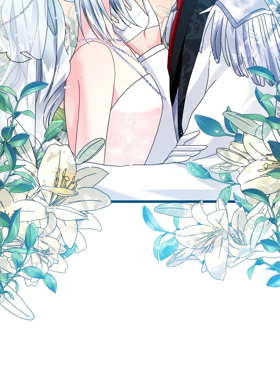 34 恶魔现身(1/2)-第34话